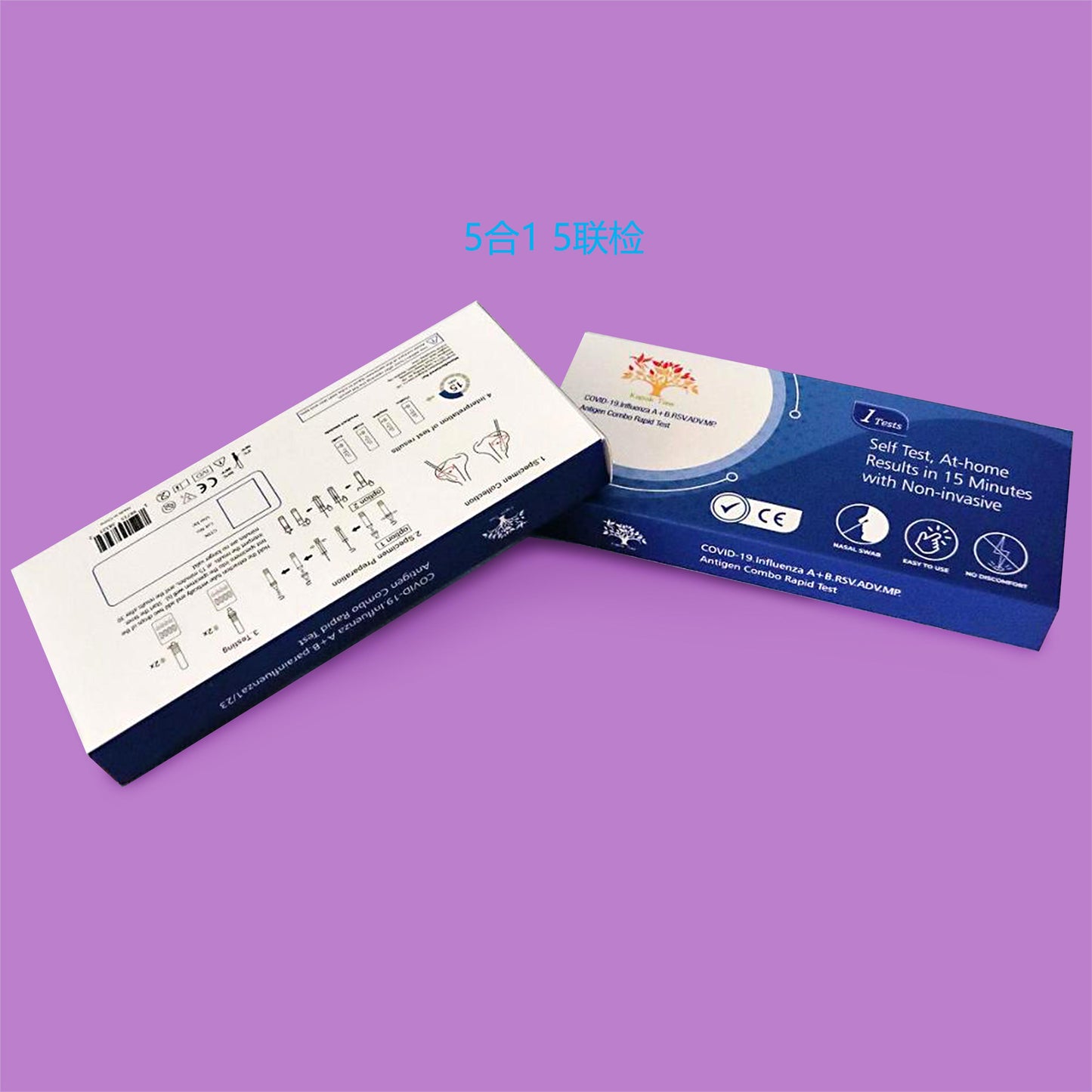 COVID-19 Influenza A+B Parainfluenza 1/23 Antigen Comba Rapid Test